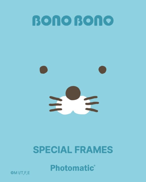 ぼのぼの × Photomatic
2026年に40周年を迎える『ぼのぼの』とPhotomaticがコラボレーション✨
ぼのぼのたちがハロウィンの仮装をした限定フレームやファンの心をくすぐる「しまっちゃうおじさん」のフレームなど、全4種を2025年10月14日(火)より全国8カ所で提供スタート🙌
遊び心に満ちたぼのぼのフレームで、秋の思い出の1枚を撮影してみてください📷
<期間>
2025年10月14日(火)~10月31日(金)
※以降、不定期で撮影可能になることがあります
<フレーム>
全4種
<撮影料金>
各1回 900円(2枚出力+静止画・動画データ)
<対象店舗>
Photomatic 渋谷道玄坂店
Photomatic 名古屋サカエチカ店
Photomatic 新宿区役所店
Photomatic 梅田 蔦屋書店
Photomatic あべのハルカス
Photomatic ららぽーとTOKYO-BAY
Photomatic 下北沢 reload
Photomatic 横浜赤レンガ倉庫
#Phtomatic #PahotomaticJapan #ぼのぼの#いがらしみきお #コラボ #しまっちゃうおじさん
#ぼのぼの40th #photobooth #selfphoto