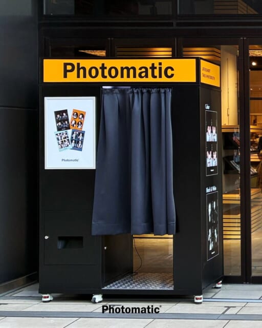 NEW PHOTOBOOTH📸
多摩エリア初上陸!立川 GREEN SPRINGS に Photomaticが登場🙌
緑が広がる GREEN SPRINGS での散策やイベント、ショッピングの合間に、何気なくも大切な日常の記録として、Photomatic で撮影をお楽しみください!
📍Photomatic 立川 GREEN SPRINGS
190-0014 立川市緑町 3-1
GREEN SPRINGS リビングルーム E 前
#立川 #Photomatic #PhotomaticJapan #フォトブース #フォトスポット