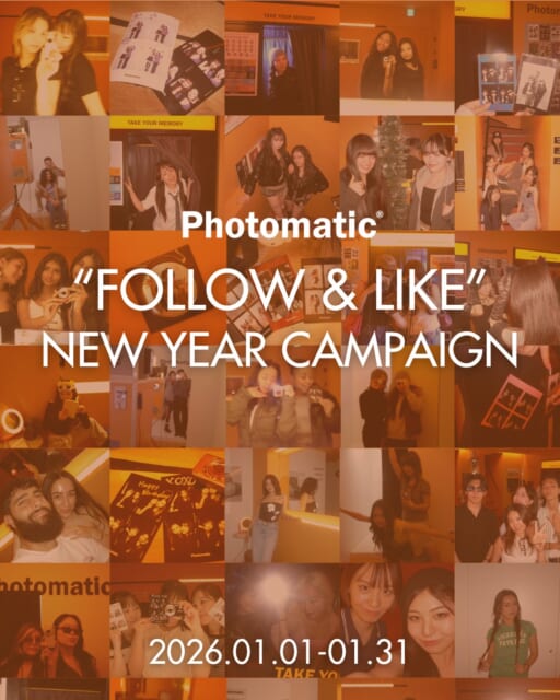 フォロー&いいねで抽選で100名様に無料撮影チケットをプレゼント✨

🎉HAPPY NEW YEAR!!
新しい1年のはじまり、もっとたくさんの方にPhotomaticで思い出を残してほしい、そんな気持ちを込めて
抽選で100名の方にPhotomatic 渋谷 道玄坂店で使える無料撮影チケットのプレゼントキャンペーンを開催します。

Photomatic Japanの公式アカウントをフォロー&この投稿をいいね！でご応募いただけます。
日ごろからPhotomaticを利用してくださってる方も、まだ利用したことない!という方も、ぜひご参加ください🙌

--------------------------
キャンペーン詳細
＜応募期間＞
2026年1月1日(木)〜1月31日(土)

＜応募方法＞
Photomatic Japanの公式Instagramをフォロー＆キャンペーン投稿を「いいね」

＜抽選特典＞
Photomatic クラシックブースの無料撮影チケット1回分
※Photomatic 渋谷 道玄坂店でのみご利用いただけます。
※スタッフにお声掛けいただければマルチブース無料撮影チケットへの変更も可能です。ただし、スタッフが対応できる時間が限られておりますので予めご了承ください。　

＜当選人数＞
100名

＜注意事項＞
・本キャンペーンの抽選結果は、2026年2月中旬以降に当選者の方へ個別にInstagramアカウントへのDMでご連絡いたします。
・Photomatic Japanの公式Instagram【@photomatic_japan】からのメッセージを受信できるよう設定をお願いいたします。
・当選された権利はご本人のみ有効とし、第三者に譲渡することはできません。
・オークションへの出品や専門業者への転売は固く禁止させて頂きます
・未成年の方は、保護者の同意を得た上で本キャンペーンへ応募ください。未成年の方がキャンペーンに応募された場合は、保護者の同意を得ているものとみなします。
・当選チケットには有効期限がございます。
--------------------------

#Photomatic　#プレゼントキャンペーン  #Photomaticjapan #selfphoto #photobooth