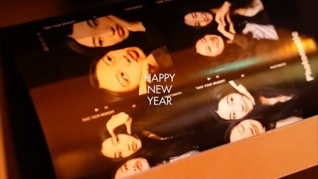 HAPPY NEW YEAR✨

あけましておめでとうございます🎍
いつもPhotomaticをご利用いただき誠にありがとうございます。
2025年は、Photomaticでたくさんの方に写真を撮影していただきました📷

今年もPhotomaticでたくさんの思い出を撮影してくださいね🙌🐎
・
・
#Photomatic #selfphotobooth #photobooth #フォトブース #shibuya #渋谷