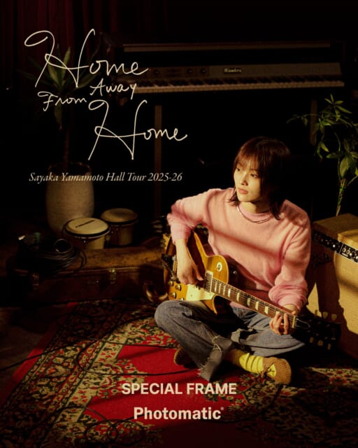 #山本彩 × #Photomatic 🎤✨

2026年1月14日(水)からシンガーソングライター・山本彩さんのコラボレーションフレーム全6種を東京・大阪・名古屋をはじめとした全国12カ所のフォトブースで販売スタート！

ライブ会場でも提供したクラシックブースのコラボフレーム(※1)に加え、Photomatic 渋谷 道玄坂店限定で、全身撮影が可能なマルチブースのコラボフレームも登場します。フレームには、山本彩さんがPhotomaticのフォトブースで撮影した写真が使われており、まるで同じ空間で撮影したようなリアリティのある仕上がりに📸
 
さらに、コラボ期間中はPhotomatic 渋谷 道玄坂店を山本彩さん仕様に外装・内装を装飾します。ファンにはたまらない山本彩づくしのコラボレーションをお見逃しなく！
※1 ライブ会場で撮影できるフレームとは直筆メッセージの内容が異なります。

●山本彩 コラボレーションフレーム 詳細
＜期間＞
2026年1月14日(水)～2月1日(日)
＜フレーム＞
全6種（クラシックブース 4種・マルチブース2種）
＜撮影料金＞
クラシックブース：各1回 1,000円（1枚出力＋静止画・動画データ）
＜マルチブース＞
各1回 1,200円（1枚出力＋静止画・動画データ）
 
＜撮影可能フォトブース＞
Photomatic 渋谷 道玄坂店
Photomatic 下北沢 reload
Photomatic 新宿区役所店
Photomatic レンブラントキャビン新宿新大久保
Photomatic 立川 GREEN SPRINGS
Photomatic 横浜赤レンガ倉庫
Photomatic ららぽーとTOKYO-BAY
Photomatic さいたまスーパーアリーナ
Photomatic 名古屋 サカエチカ店
Photomatic 梅田 蔦屋書店
Photomatic あべのハルカス
Photomatic E・ZO FUKUOKA