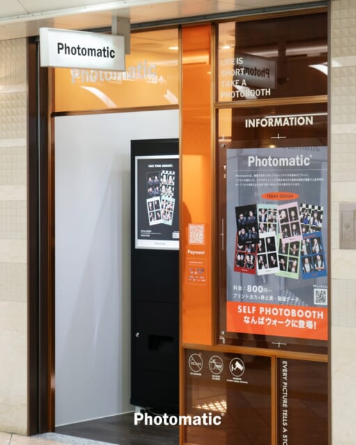 PHOTOBOOTH IN OSAKA
📍Photomatic なんばウォーク店
:〒542-0076 大阪市中央区難波2丁目 虹のまち1-8
🚶♀️なんばウォーク1番街南通り B7出口付近
🕙10:00-21:00
関西初の実店舗がついにオープン!
定番のクラシックブースに加え、トレンド感あふれる写真が撮影できるハイアングルブースも関西初上陸🙌
ぜひご来店ください✨
#Photomatic #osaka #大阪 #なんば