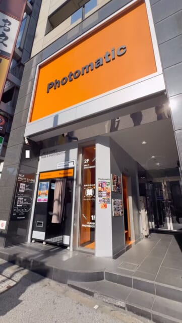 Photomatic ツアー✨
渋谷 道玄坂店の店内をご紹介します!
📍Photomatic 渋谷 道玄坂店
1F 800円〜
2F 1000円〜
渋谷にお越しの際はぜひお立ち寄りください📸
#photomatic #selfphoto #photobooth #shibuya