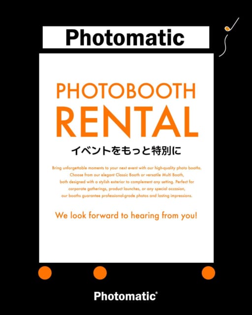 📸PHOTOBOOTH RENTAL

Photomaticは法人のお客様に向けて、ブランドイベントやポップアップストアに最適なセルフフォトブースのレンタルサービスを提供しています。

ハイクオリティな撮影を、誰でも簡単に楽しめるフォトブースで、イベントに忘れられない瞬間を届けます。

ブランドイベント/ポップアップストア/ローンチイベント/企業パーティーなど
ブランドのムードに合わせて、イベントをより特別なものに。

✓シグネチャーであるクラシックブースと、全身撮影が可能なマルチブースがレンタル可能
✓撮影直後に写真のプリントされ、イベントシーンを手元に残る思い出に
✓画像・動画データが即時ダウンロードできるので、SNSへのスムーズなシェアを促進
✓空間やコンセプトに合わせたフォトブースやフレームの様々なカスタマイズも

実績や詳細、お問い合わせは、プロフィールにある"RENTAL”のストーリーズからリンク🔗をご確認ください。
過去のレンタル事例は”EVEVT”からご確認いただけます🙌

#Photomatic #フォトマティック #フォトブースレンタル #セルフ写真館 #イベント企画 #プロモーション #ポップアップストア #法人向けプラン