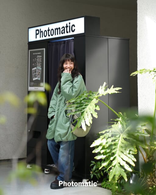 PHOTOBOOTH IN JAPAN
Photomaticのフォトブースはおひとりでも気軽にご利用いただけます🌿
あなたの街の近くのフォトブースで高品質なセルフフォトを撮影してみませんか?
Photomaticのセルフフォトに加工はありません。フォトグラファーによって専門的に設計された照明と空間によって、ありのままのその人らしい美しさが引き立つ写真を撮影することができます📸
ぜひみなさんのかけがえのない瞬間を記録してみてください🌸
TAKE YOUR MEMORY,
フォトブース一覧は、プロフィールのリンクから公式WEBサイトをチェック☑️
#Photomatic #Photomaticjapan #shibuya #photobooth #フォトスポット