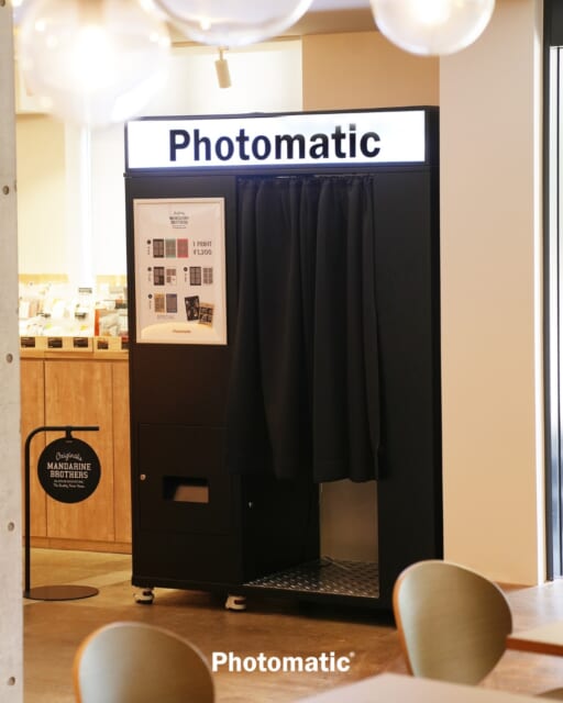 🐾NEW PHOTOBOOTH🐶
\ワンちゃんと一緒に撮れるフォトブースが登場/
📍MANDARINE BROTHERS 自由が丘店
🗓️ 2026年5月1日〜11月頃予定
📸フレーム 全9種
💸 税込1,200円(プリント+静止画+動画データ付)
#Photomatic #PhotomaticJapan #MANDARINEBROTHERS #自由が丘 #セルフフォト #セルフ写真館 #愛犬家