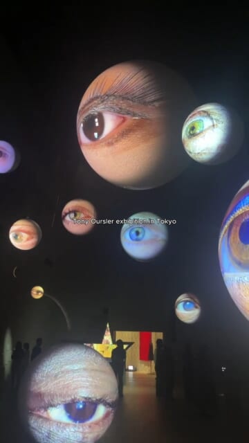 「トニー・アウスラー：技術と霊知のはざま〜魔術、メディア、アート〜」
📍TOKYO NODE（虎ノ門ヒルズ ステーションタワー45F）
️9月27日(日)まで開催中!

Photomaticのフォトブースも登場!
トニー・アウスラーの世界観を落とし込んだ5種のオリジナルフレームで撮影できます📸

#Photomatic #アウスラー展
 #トニーアウスラー展 #トニーアウスラー #tonyoursler #tokyonodecafe