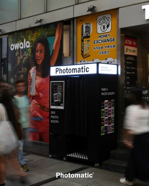 NEW PHOTOBOOTH 
 【2027年1月11日(月)まで】大阪 道頓堀 戎橋にPhotomaticのフォトブースが登場✨ 

📍 Photomatic 道頓堀 TSUTAYA EBISUBASHI 

設置場所： TSUTAYA EBISUBASHI 前（大阪府大阪市中央区道頓堀1-8-19） 
営業時間：10:00~22:00 

シンプルでどなたでも撮影しやすいbasicフレームの他、大阪エリア限定の大阪フレームや日本らしさを感じられるJapanese culture フレーム、期間限定のIPコラボレーションフレームなど幅広いバリエーションのフレームで撮影をお楽しみいただけます📸 

道頓堀へお越しの際は、大切な方との記念撮影や旅の思い出として、ぜひお立ち寄りください🪽 

TAKE YOUR MEMORY, 

#Photomatic #photobooth #道頓堀 #戎橋
