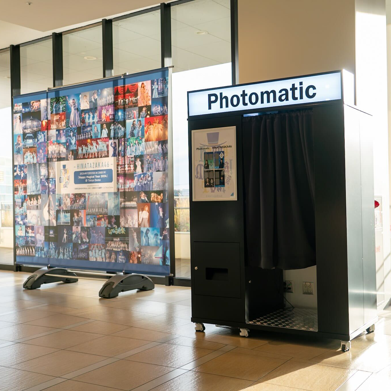 「Happy Magical Tour 2024」オープニング衣装生写真バラ売り 四季舞 さん @2011shikibu 2025年9月7日 #すずかフェスティバル #すず