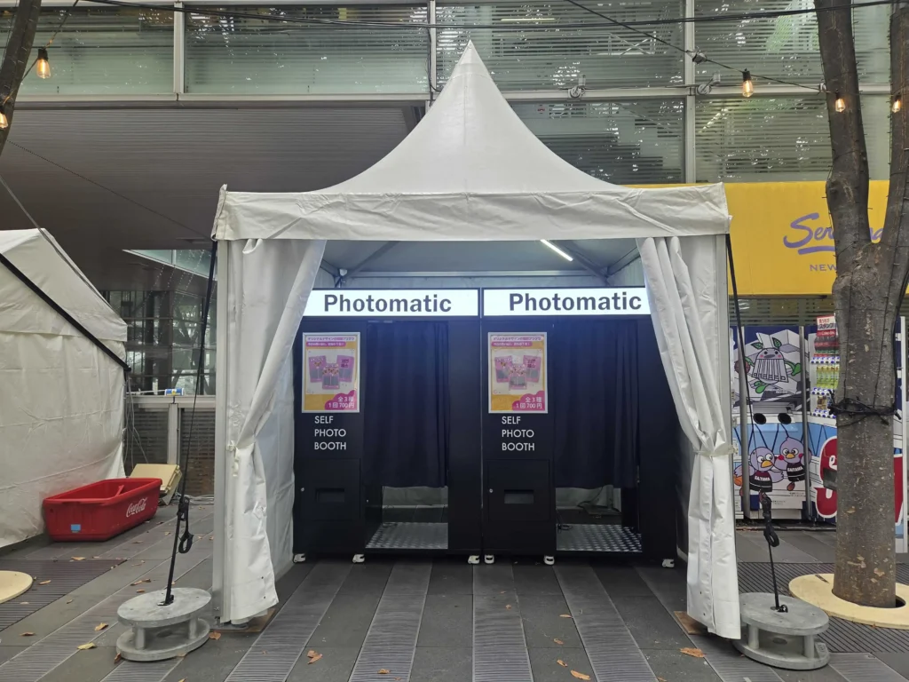 チキンフェス® SAITAMA 2025