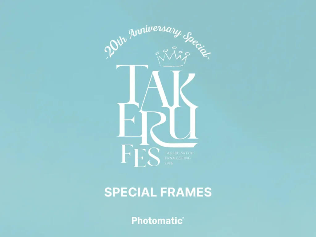 TAKERU SATOH FANMEETING 2026 TAKERU FES -20th Anniversary Special-