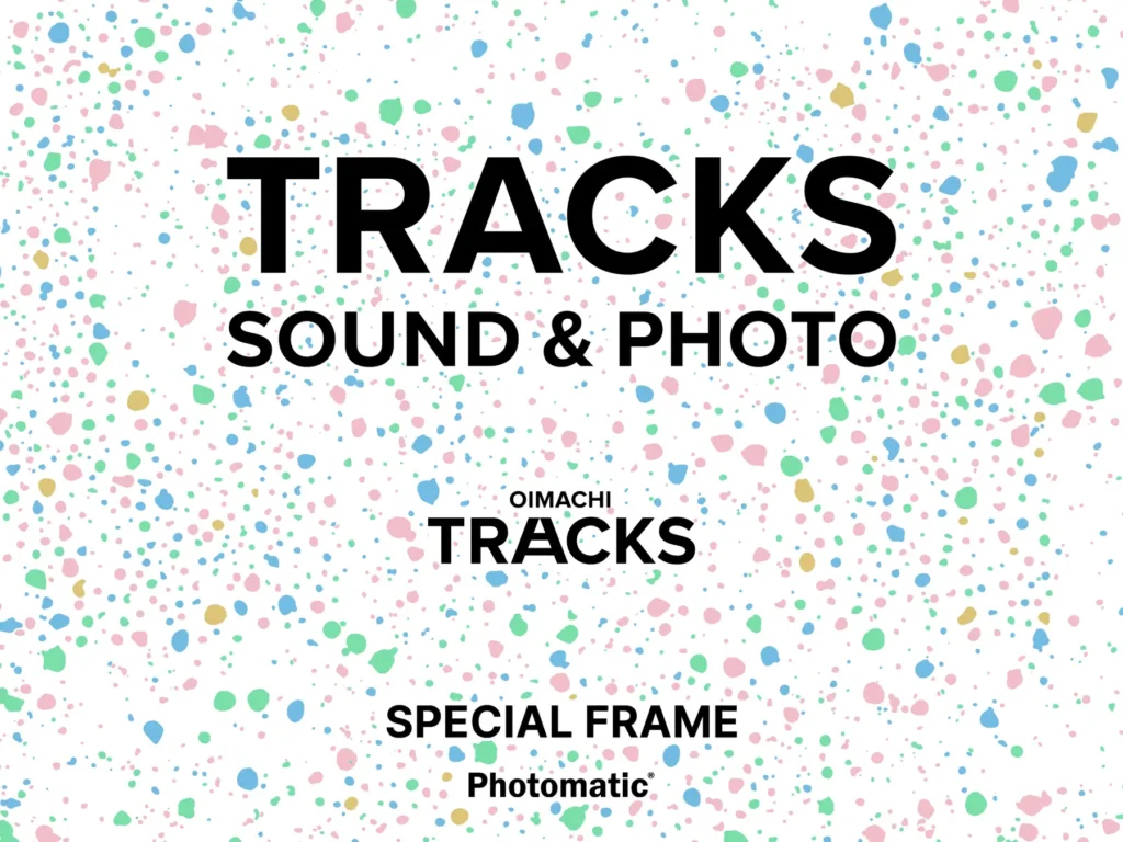 OIMACHI TRACKS